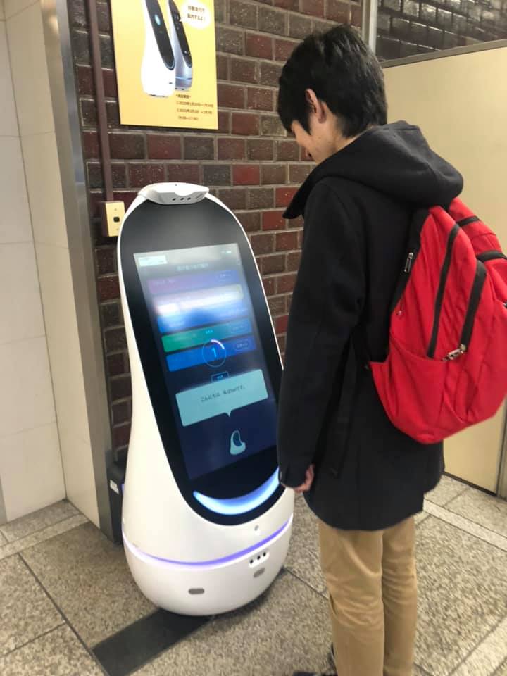 名古屋市役所西庁舎で自立型案内ロボットによる実証実験を開始しました
