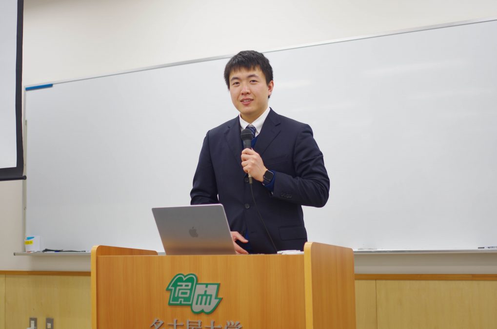 博士課程のTuYunhaoさんの博士学位論文公聴会が行われました。