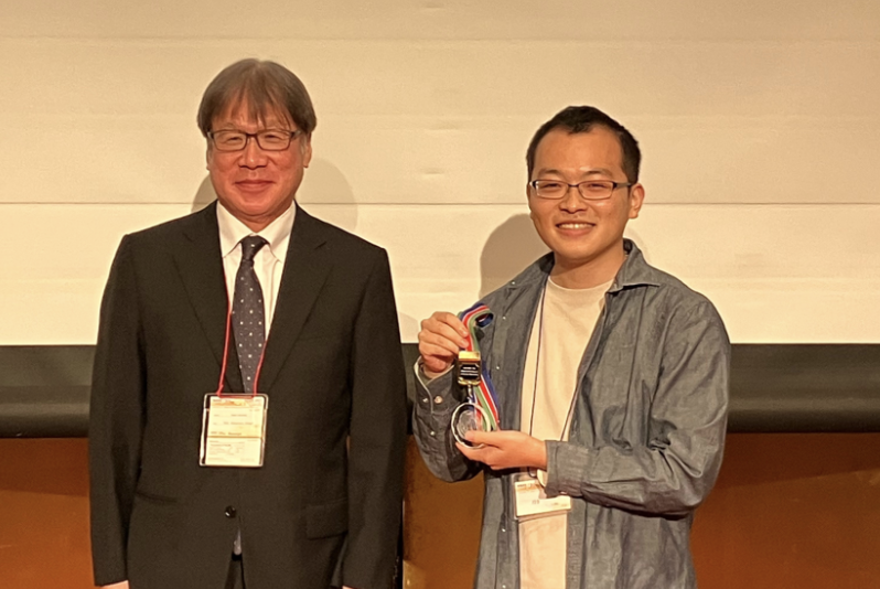 2023 IEEE 12th Global Conference on Consumer ElectronicsにてExcellent Student Paper Awards(Bronze Prize)を受賞しました！
