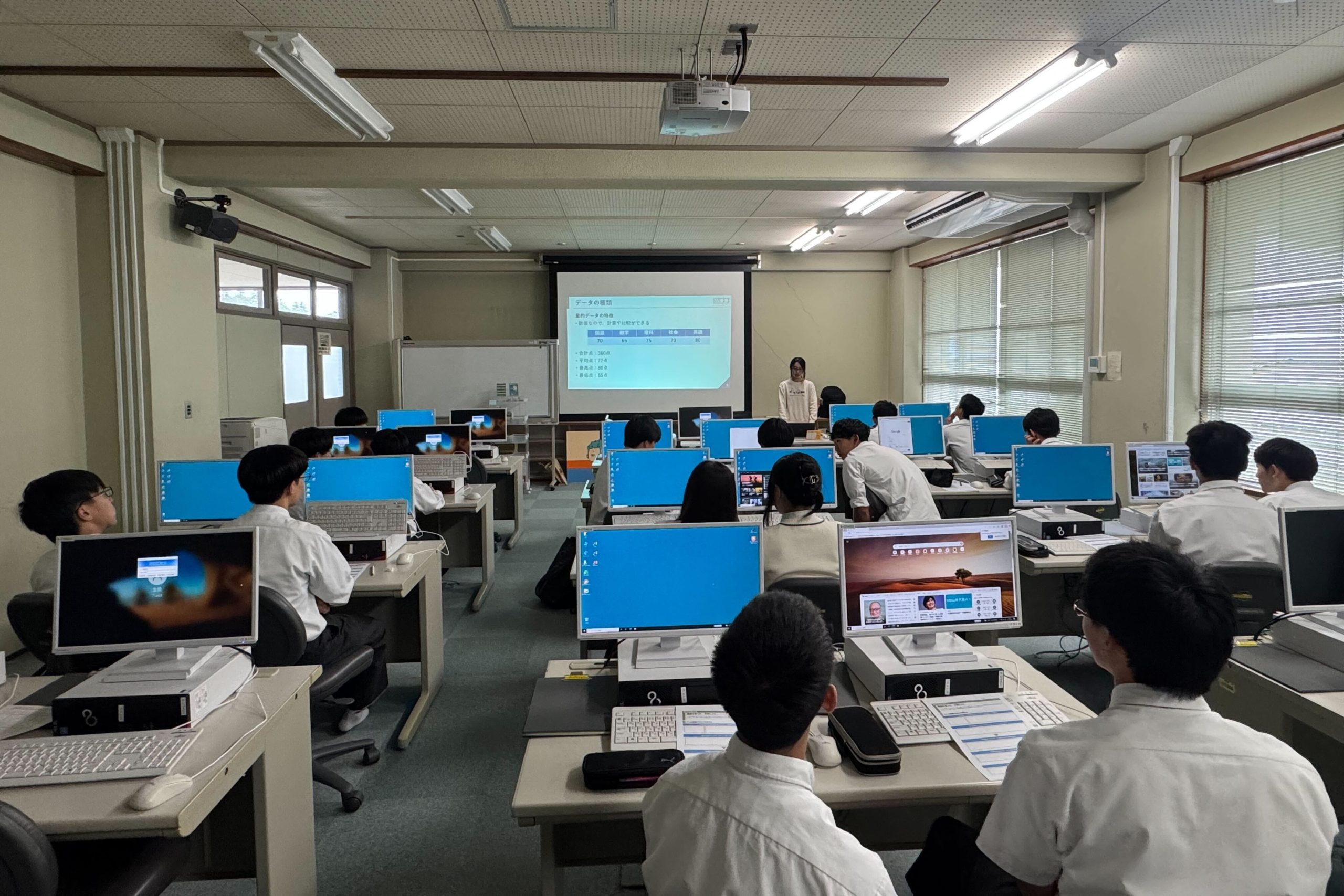 飛騨高山高校にて、第2回データ収集ワークショップを実施しました。