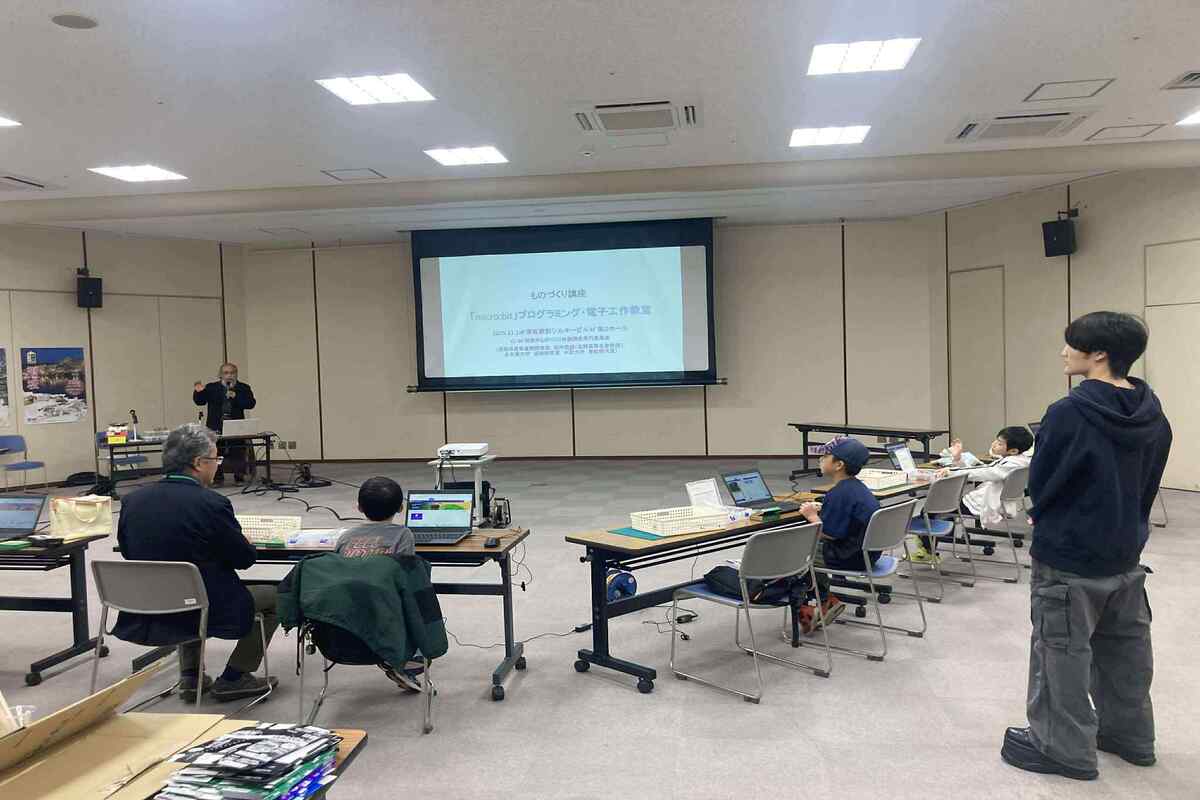 長野県須坂市の「ものづくり講座 マイクロビットプログラミング・電子工作教室」に参加しました。