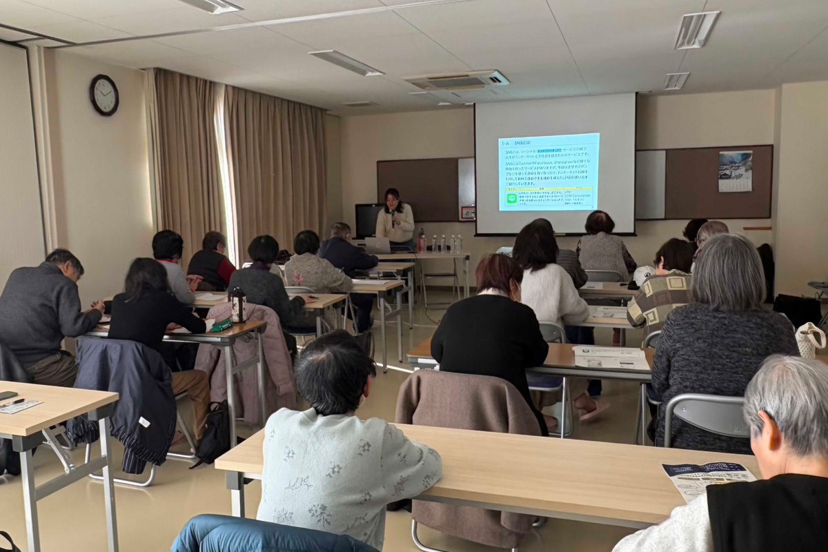 名古屋市西区山田学区でスマホ教室を開催しました。