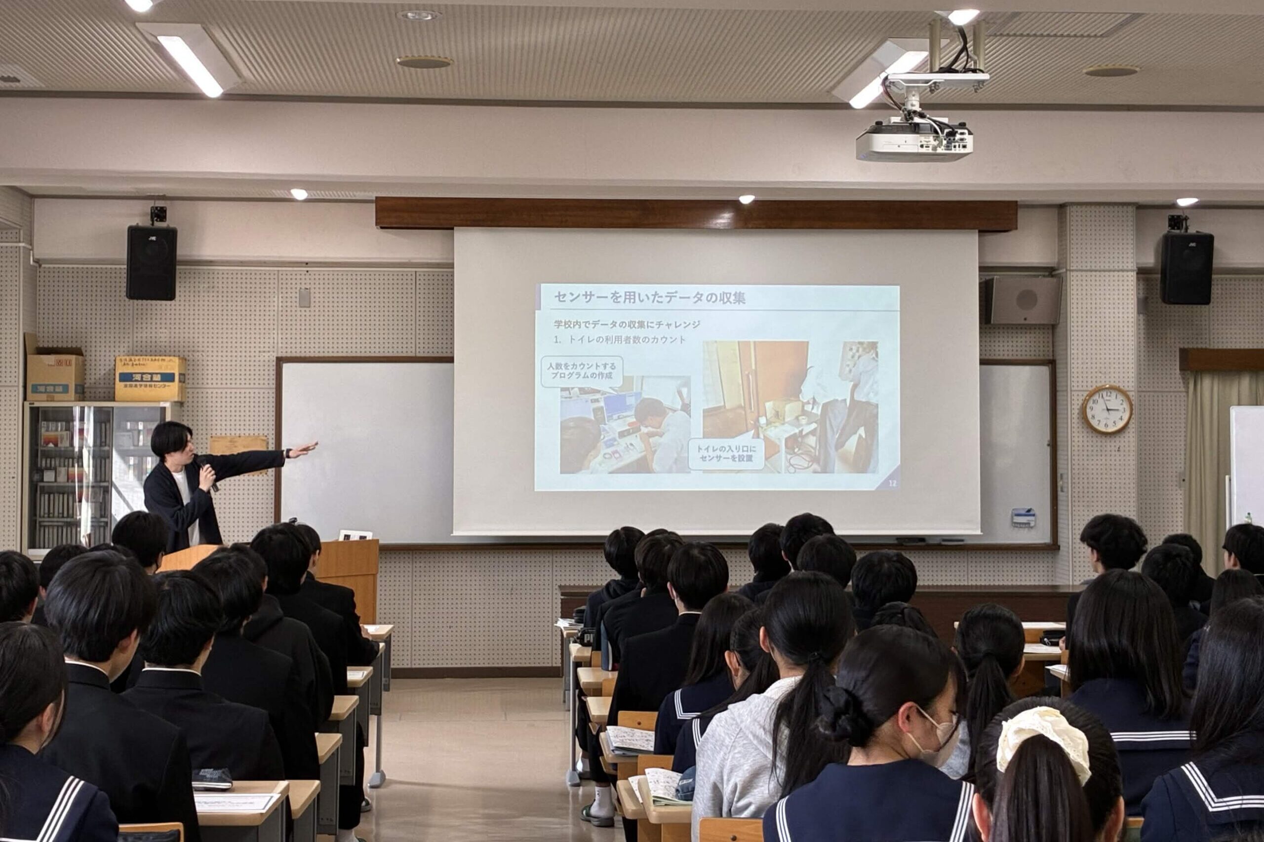 斐太高校で研究紹介をしました。