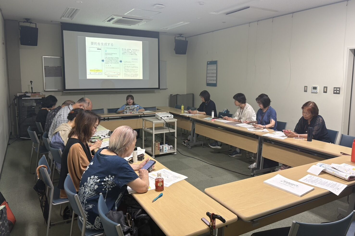 第４５回北区デジタル支援ボランティア向け勉強会を実施しました。