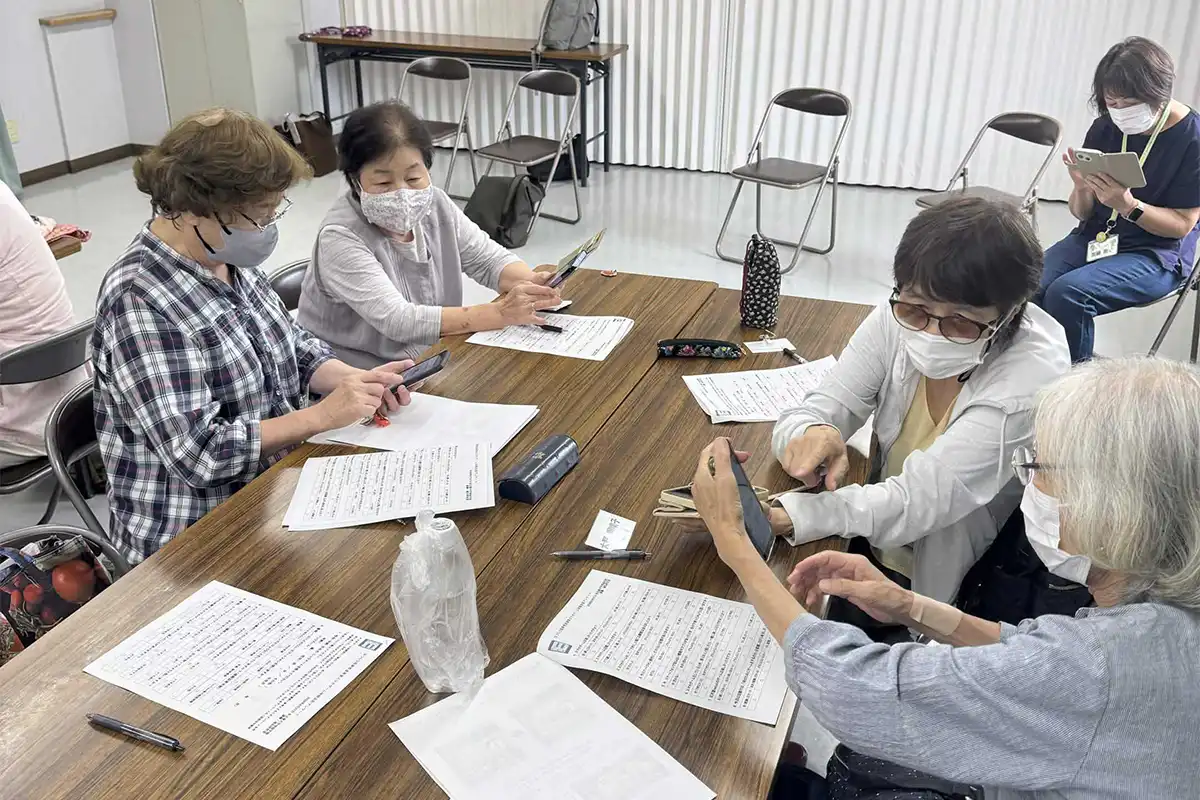 はつらつ長寿推進事業に参加しました。
