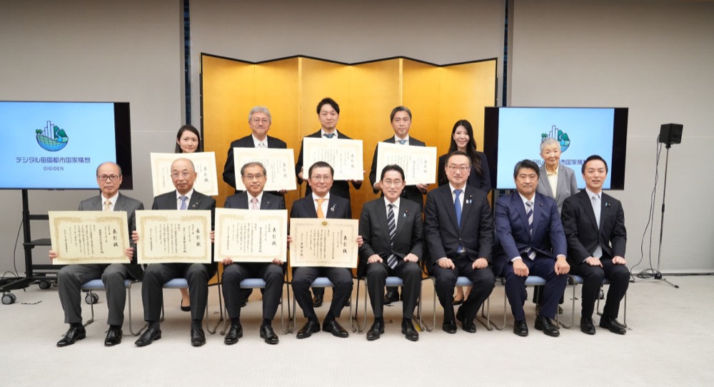 冬のDigi田甲子園 授賞式での集合写真