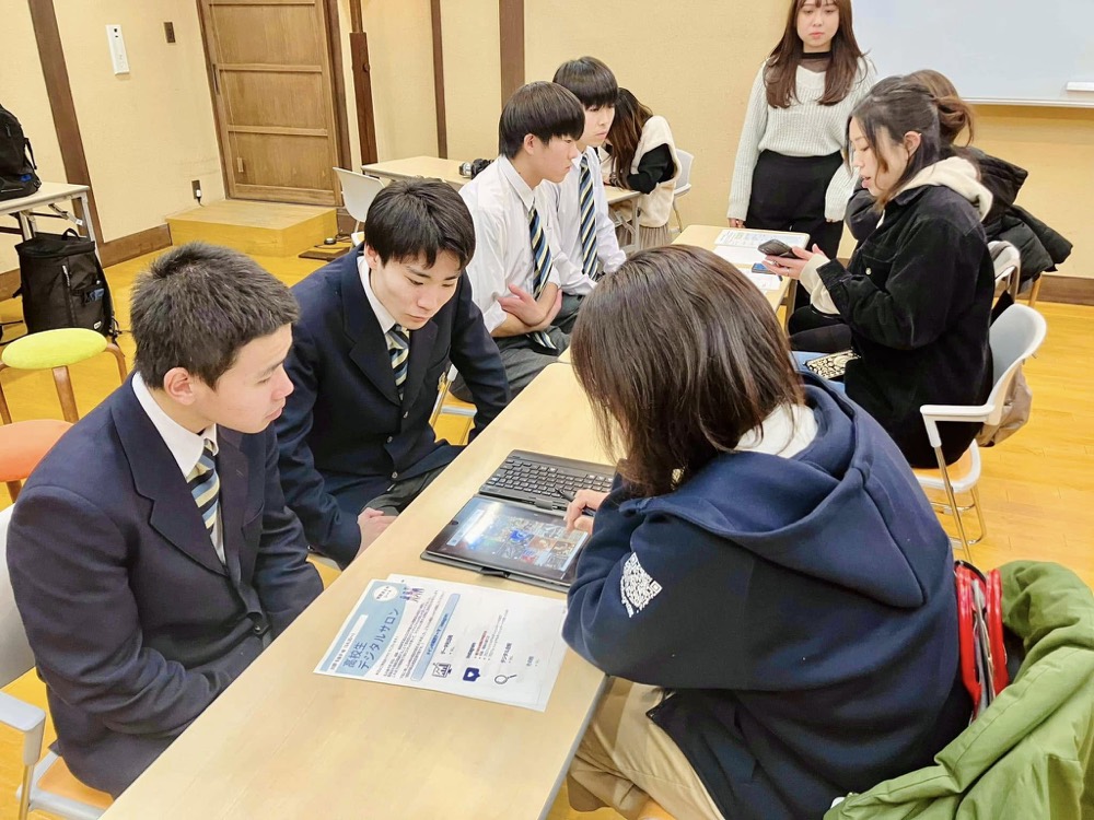 地元高校生との連携・高校生デジタルサロン