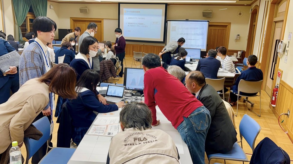 まちづくりワークショップ